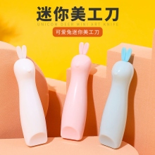 兔子型可爱高颜值美工刀快递刀小刀小型迷你小号塑料拆开快递便携